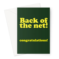 Back of the net Greetings Card
